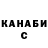 Кетамин VHQ Boring FF