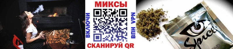 Бутират оксибутират Вельск