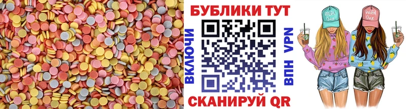 где можно купить наркотик Вельск мега Экстази круглые