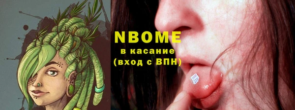 бутик Богданович