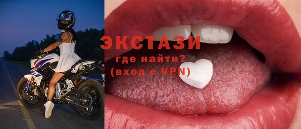 круглые Баксан