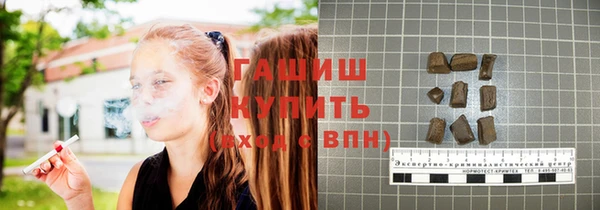 бутик Богданович