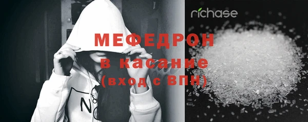 бутик Богданович