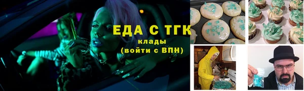 круглые Баксан