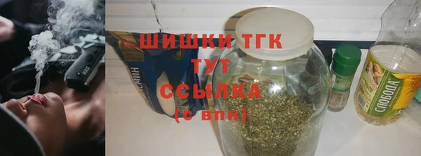 экстази Белоозёрский