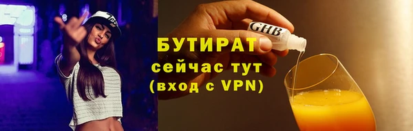 дмт Беломорск