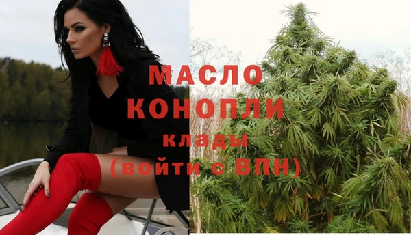 круглые Баксан