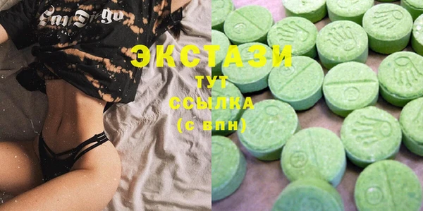 спайс Балабаново