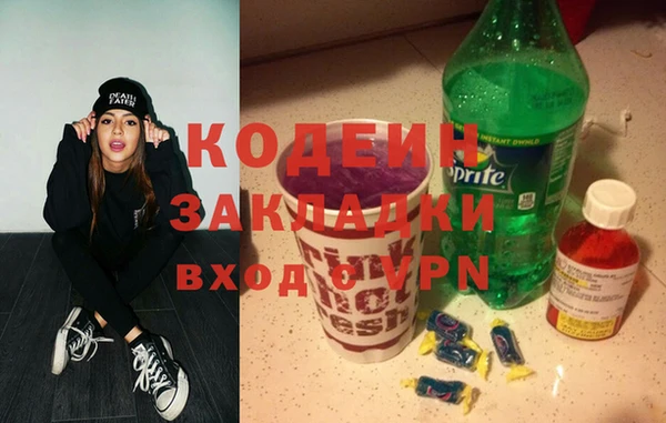 круглые Баксан