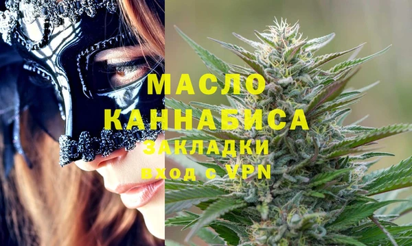 бутик Богданович