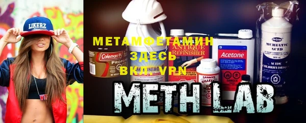 бутик Богданович