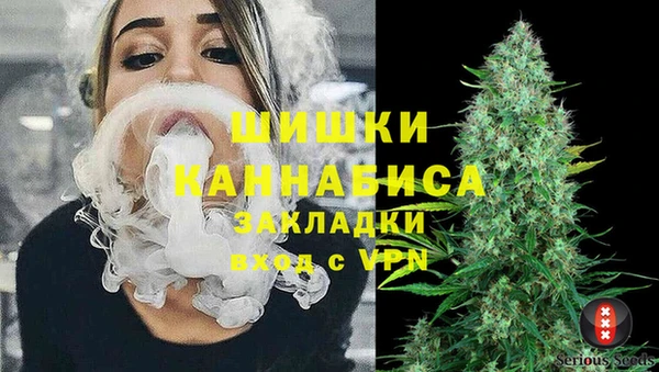 дмт Беломорск