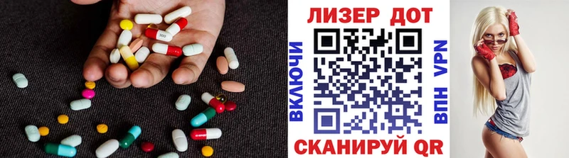 kraken маркетплейс  Вельск  LSD-25 экстази ecstasy  как найти закладки 
